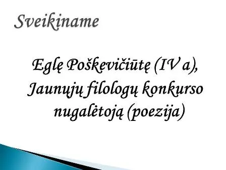 Jaunųjų filologų konkurso nugalėtojai
